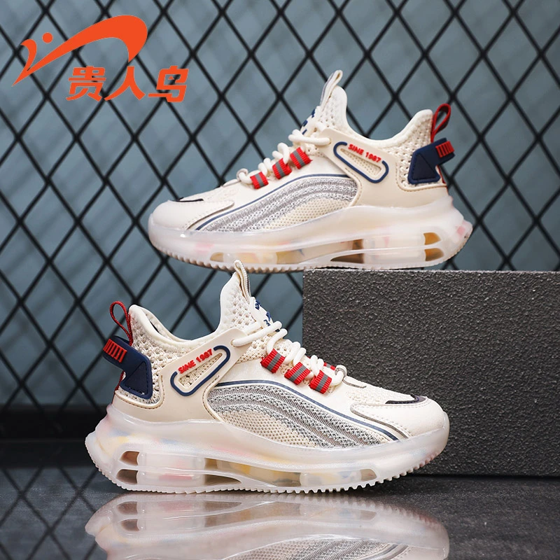 贵人鸟童鞋儿童运动鞋2023年夏季新款中大童男女童网面透气单网鞋