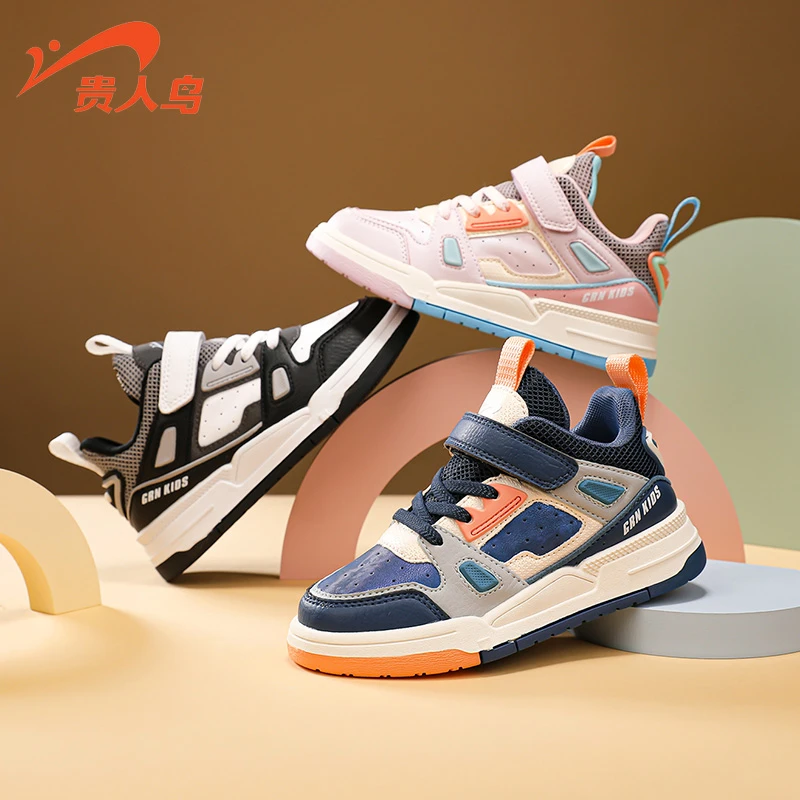 贵人鸟儿童板鞋秋季皮面款男女同款中大童轻便软底防滑耐磨潮流款