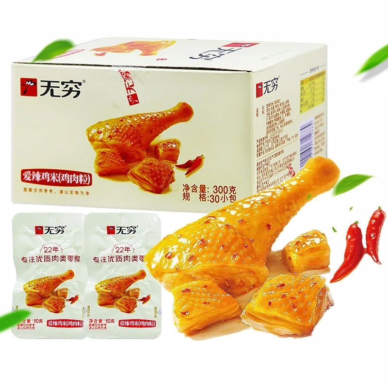 无穷爱辣鸡米300g【30小包】解馋零食