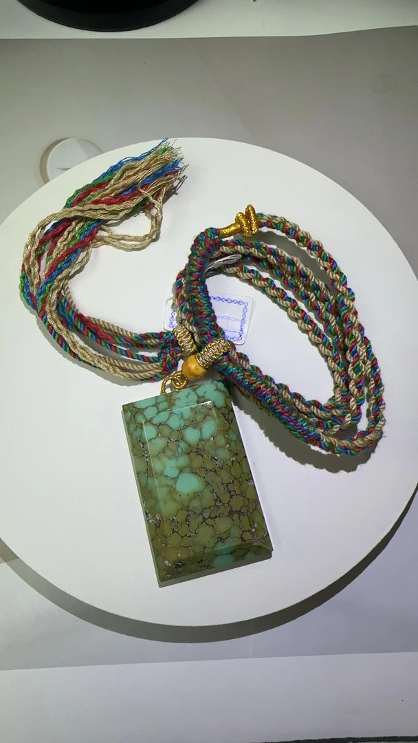 湖北原矿绿松石手工百搭老型蓝色绿色直切（多样性发其一）吊坠