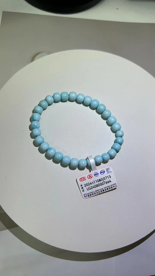 湖北原矿绿松石手工百搭老型蓝色绿色直切（多样性发其一）单圈老型