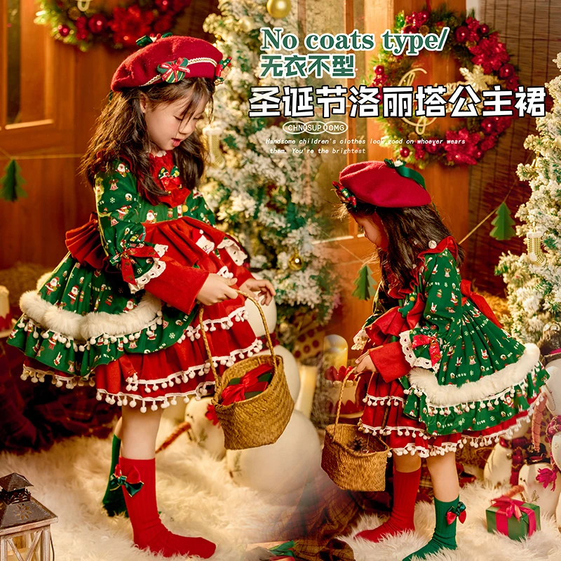 2024新款女童连衣裙秋冬圣诞儿童洛丽塔公主裙洋气女宝礼服蓬蓬裙