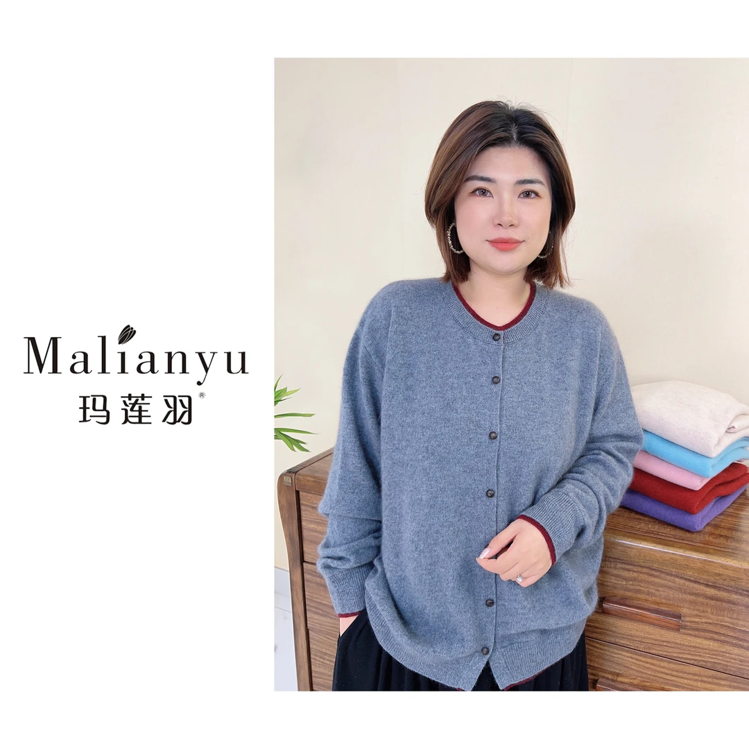 玛莲羽秋冬新款大码宽松拼接色开衫轻奢上衣浣熊绒针织毛衣女6819