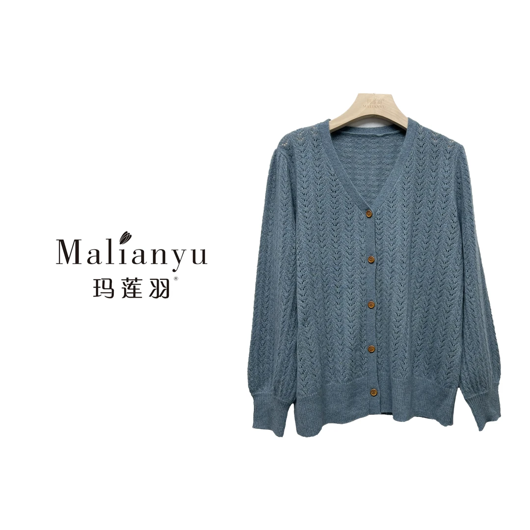 2376浣熊绒秋冬镂空百搭针织外套大码女士毛衣高端轻奢开衫