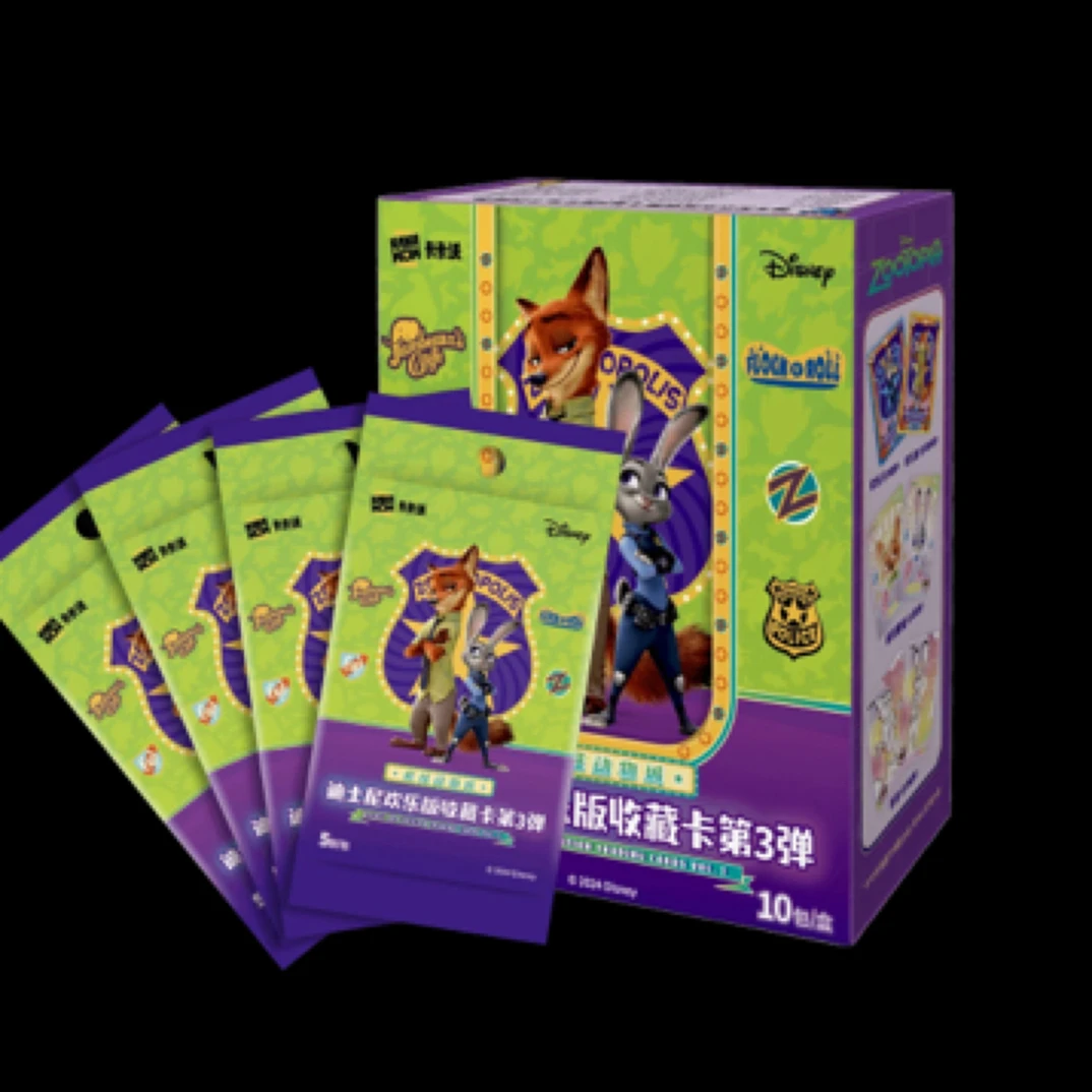 （推推）KAKAWOW 迪士尼欢乐版收藏卡第3弹-疯狂动物城