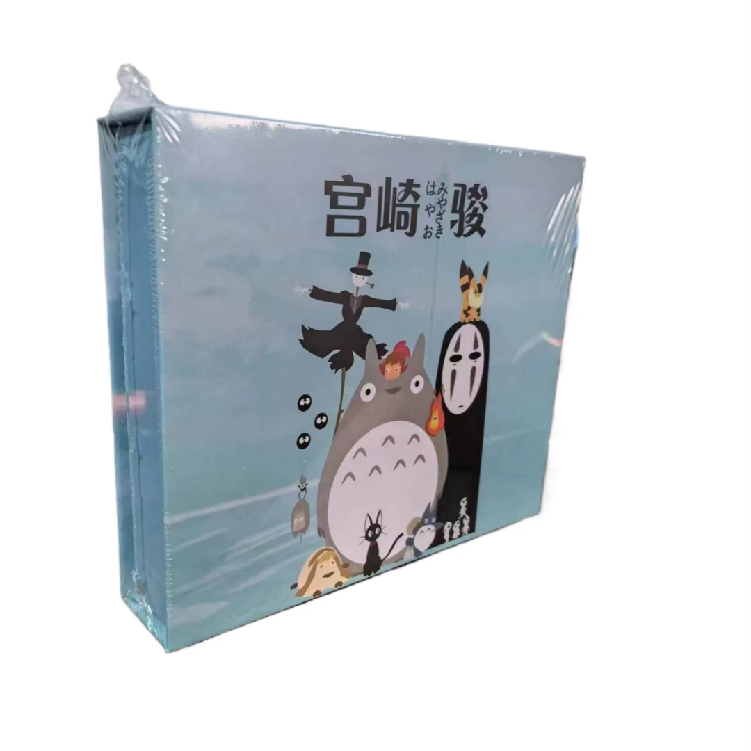 （宠粉款）千寻文创-宫崎骏收藏卡-卡牌盲盒