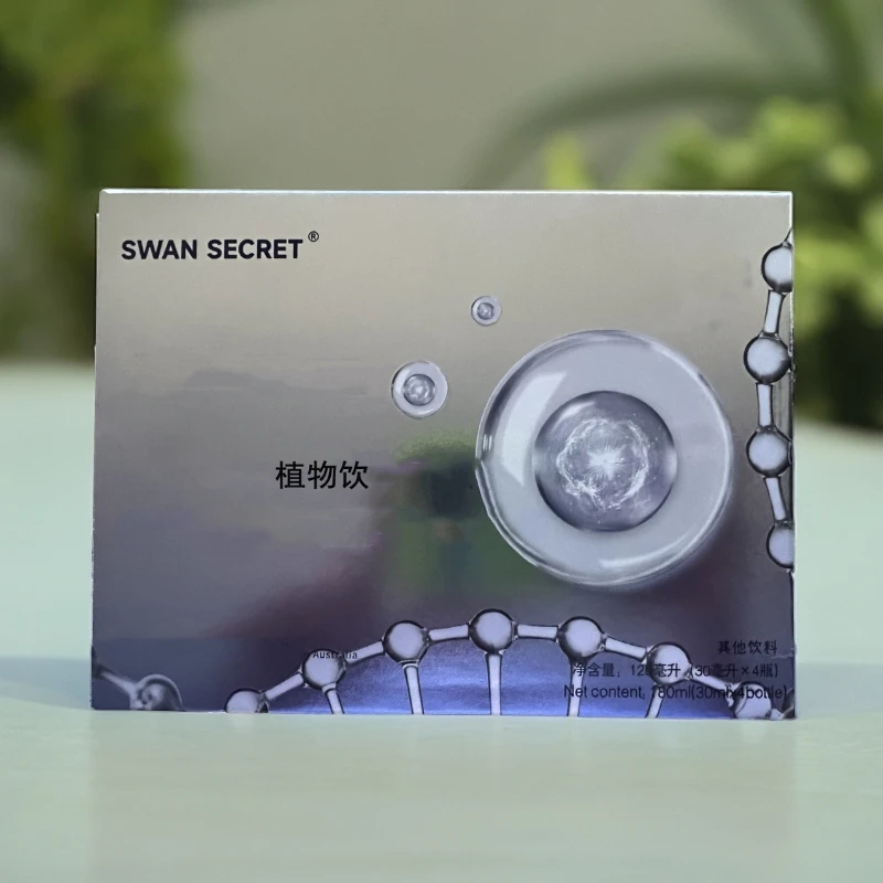 胶原三肽6维塑脸---童颜植物饮料