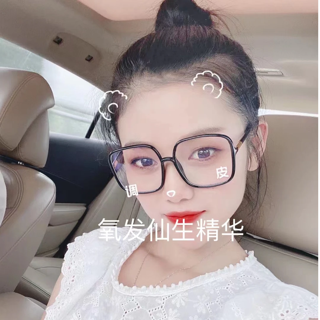 氧发仙生氧发仙生滋养修护头皮护理精华