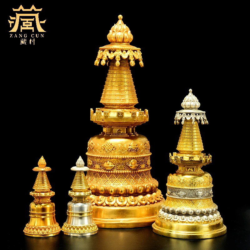 藏村铜塔摆件八吉祥雕花塔子摆饰室内家用鎏金宝塔桌面装饰品