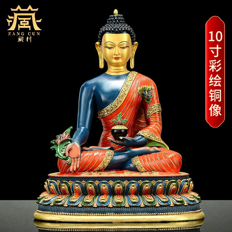 藏村彩绘《佛铜像摆件》室内家用精工铜雕《琉璃光如来》桌面摆饰