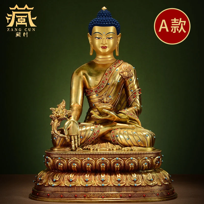 藏村全鎏金《药师F》铜像摆件室内玄关茶室彩珠镶嵌铜雕桌面摆饰