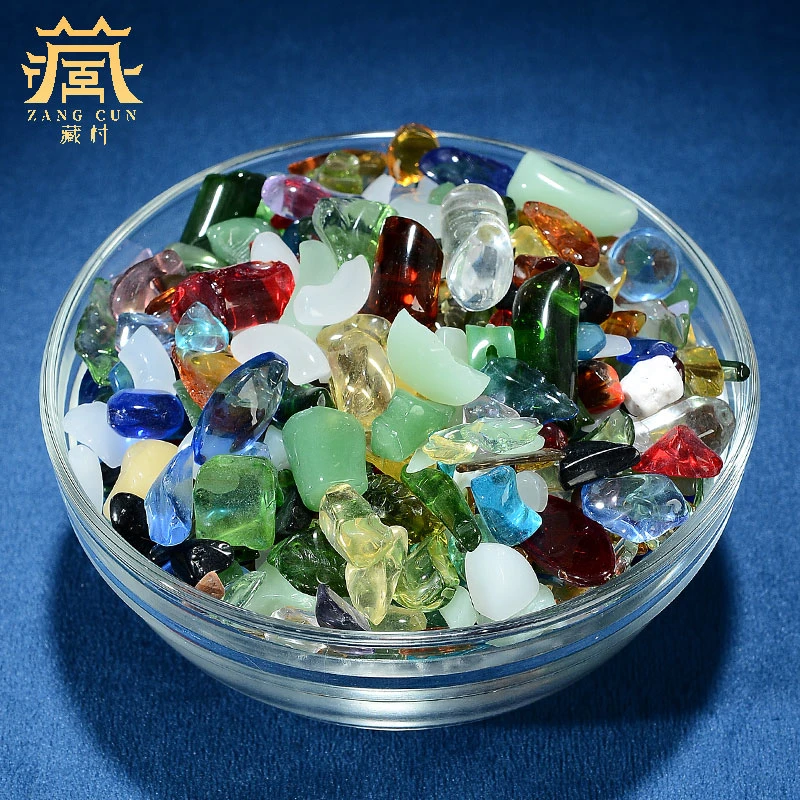 藏村曼扎盘七供石摆件八供宝石供铜塔宝瓶米盒装藏天然供石1斤装