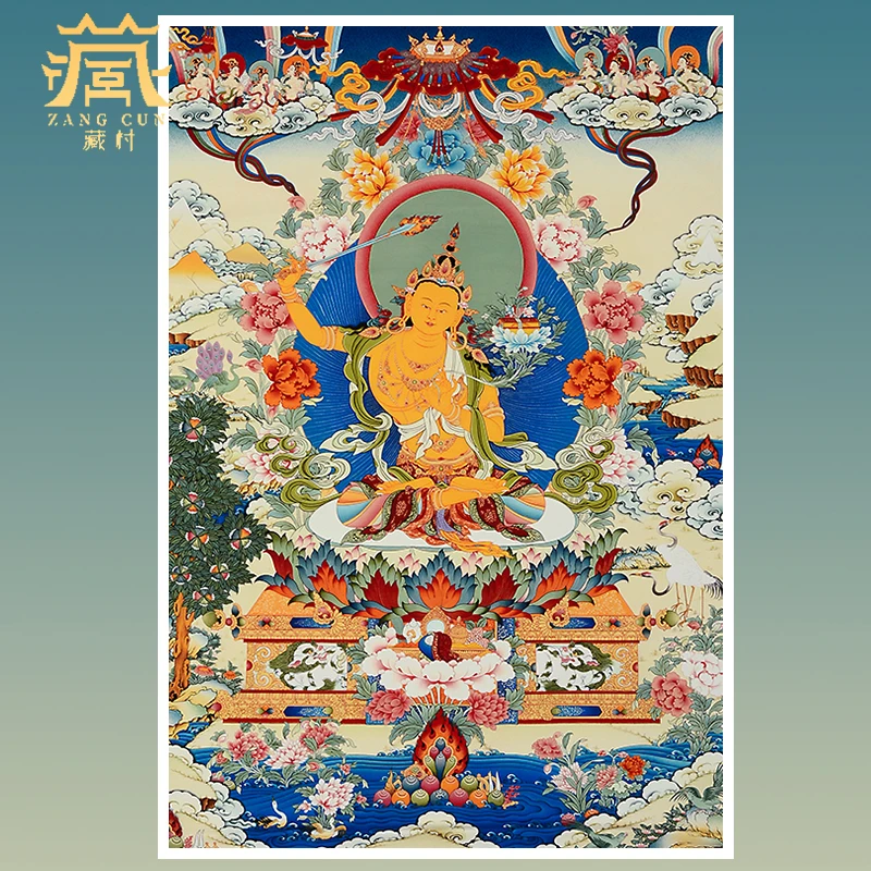 藏村《文殊菩萨唐卡挂画》矿物颜料印刷画心居家玄关客厅书房装饰画
