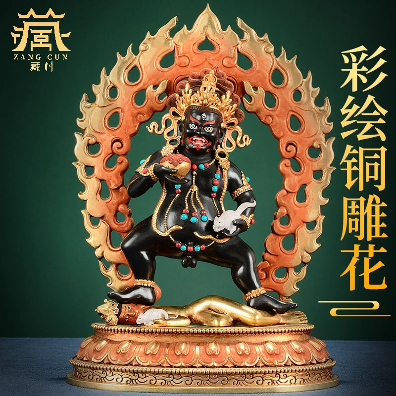 藏村《黑财神铜像》西藏家居装饰品铜彩绘雕花像客厅玄关桌面摆件
