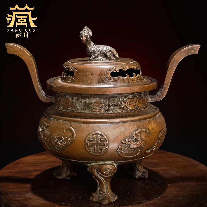 藏村线香盒盘香炉家用沉香三足香薰炉香插香器茶道熏铜香炉摆件