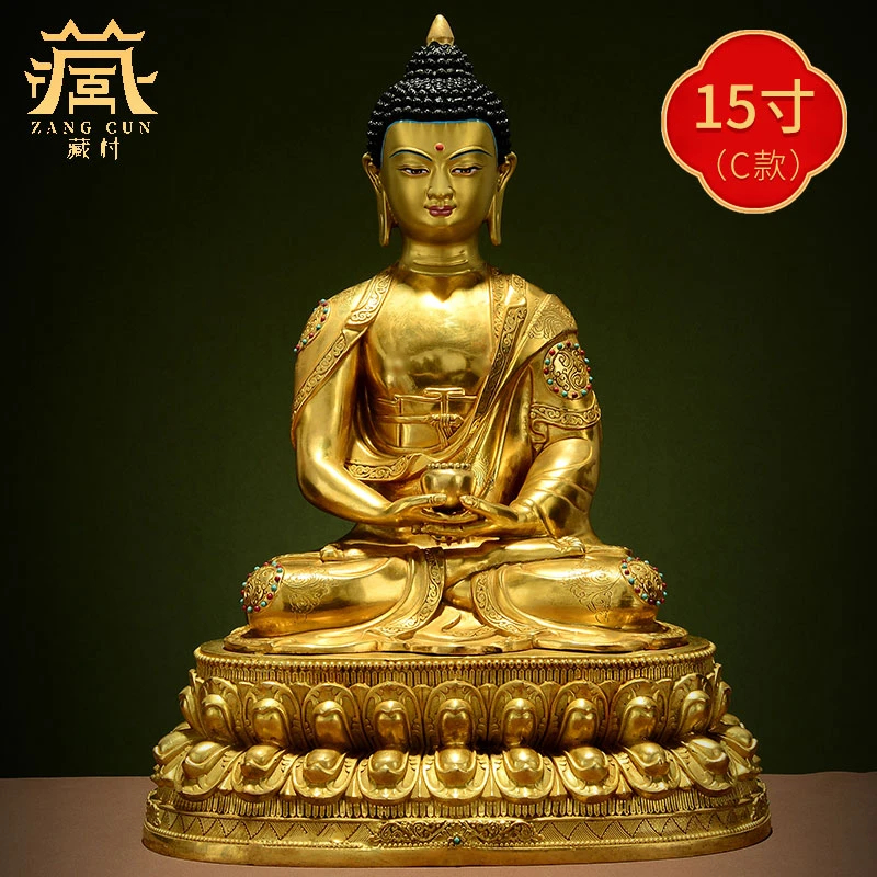 藏村全鎏金《阿弥铜像》桌面摆件室内精工铜《阿弥》铜雕15寸玄关摆饰