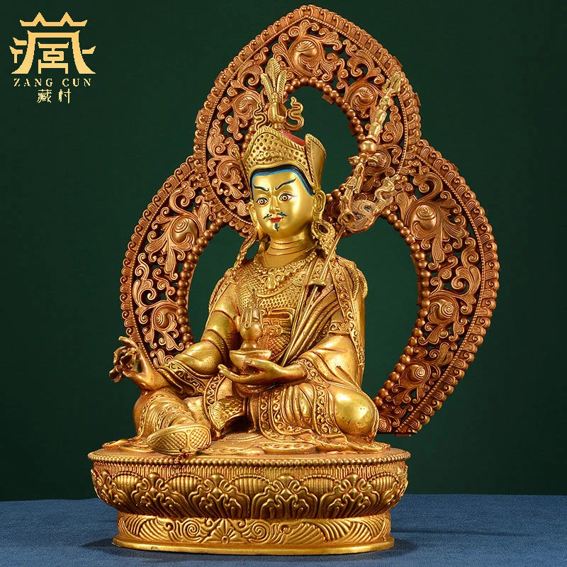 藏村全鎏金《莲花生大士铜像摆件》家居装饰铜像带背光客厅桌面摆件