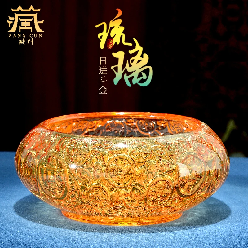 藏村聚宝盆存钱罐琉璃招元宝财聚财家居摆设开业乔迁送礼品摆件