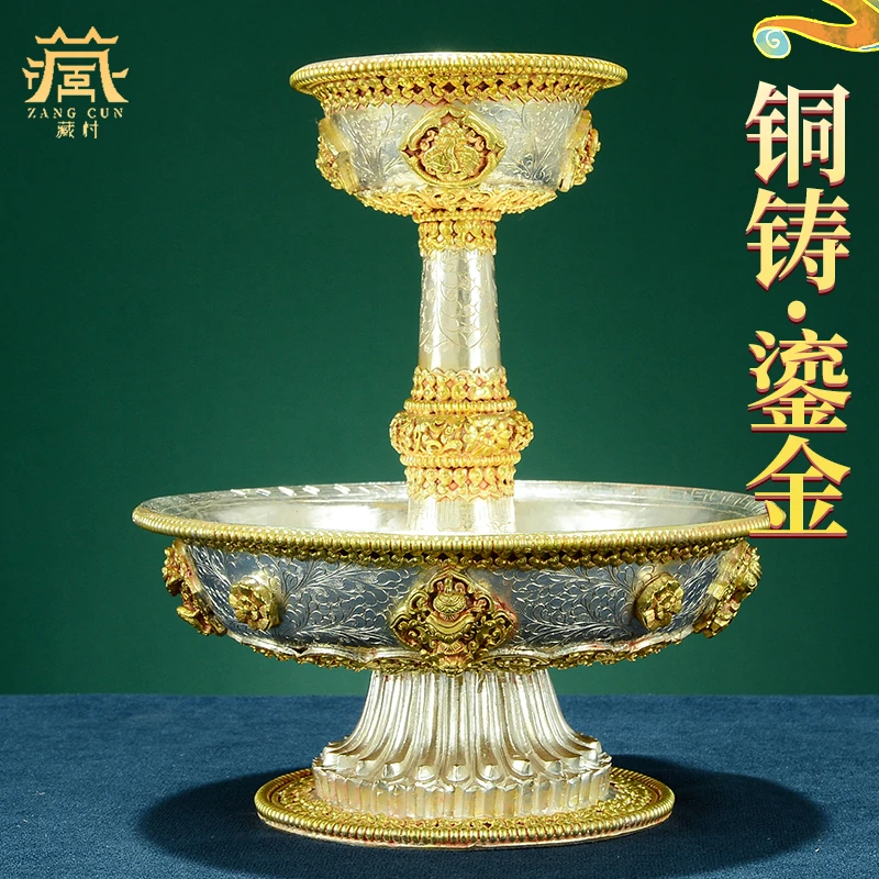藏村《鎏金鎏银护杯》尼泊尔手工艺品藏式铜器摆件贡杯禅意装饰品