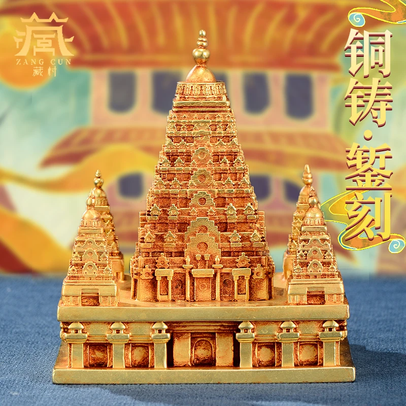 藏村《正觉塔摆件》藏式雕花铜摆件西藏家居装饰品中式禅意摆件 z