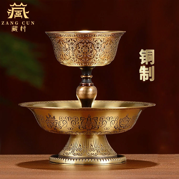藏村铜杯《八吉祥雕花护杯》龛桌铜摆件 水杯家居摆件铜制工艺品Z