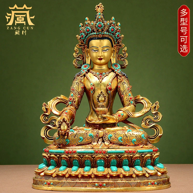 藏村全鎏金《地藏王铜像摆件》宝石镶嵌家用《地藏铜雕》工艺品摆件