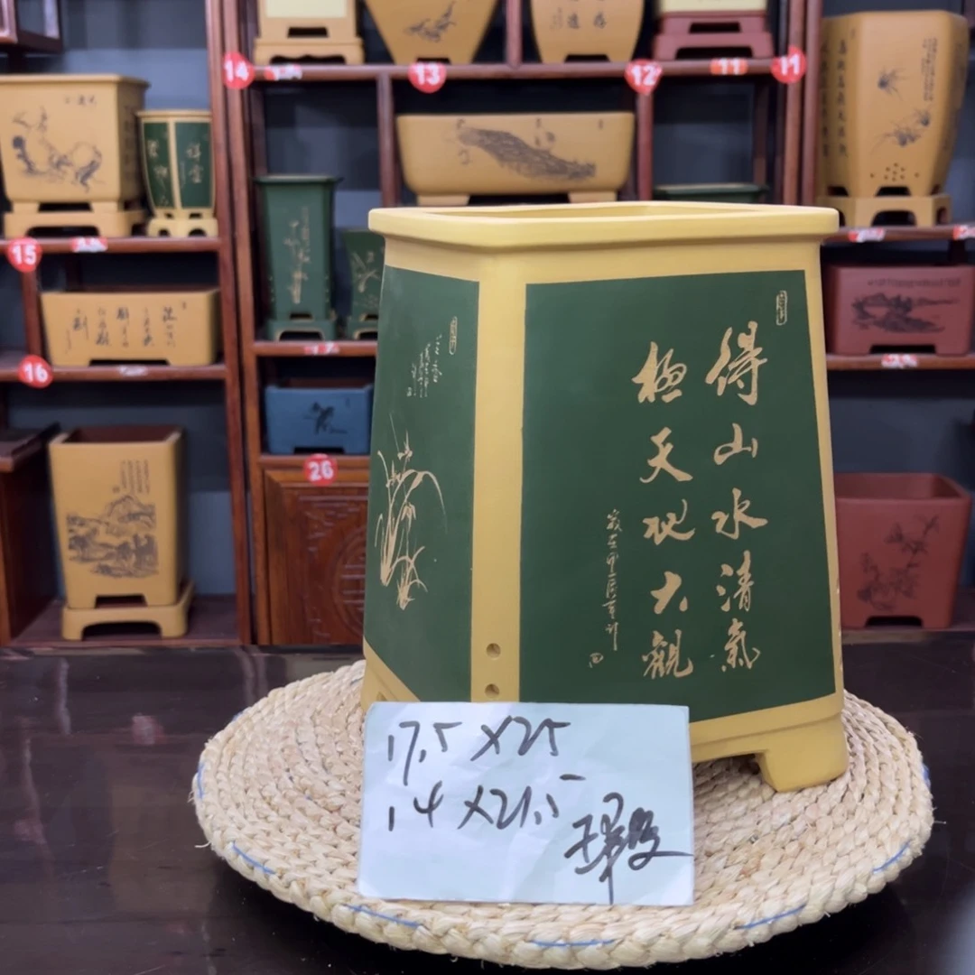 紫砂花盆紫砂花盆