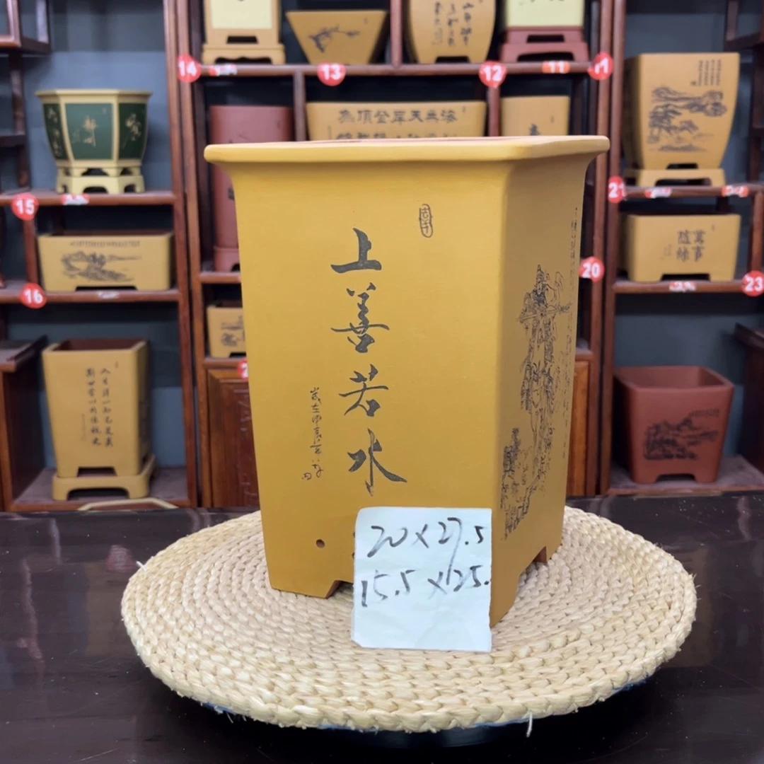 紫砂花盆紫砂花盆