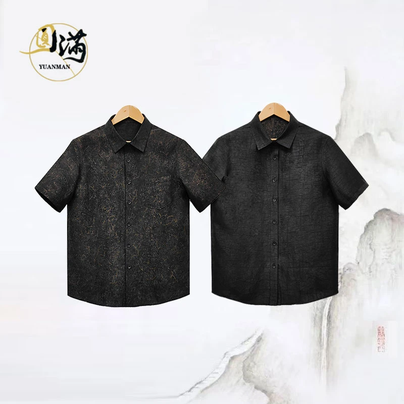 [圆满香云纱]桑蚕丝鎏金烫金龟裂纹翻领双面穿短袖衬衫CS4507HJ