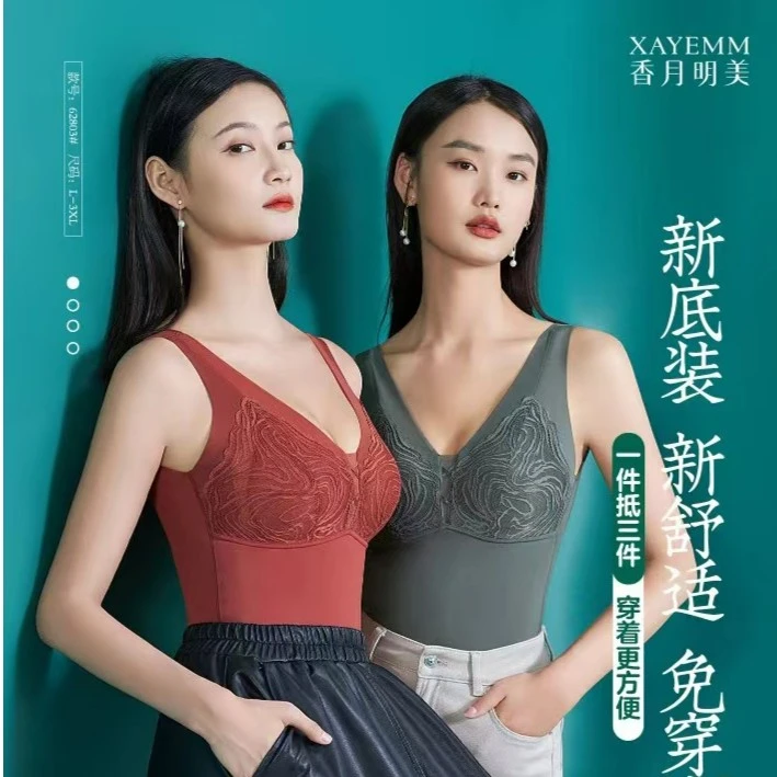 秋冬新款【JInJIa严选】 蕾丝V领加厚桑蚕丝加绒保暖双层背心62803