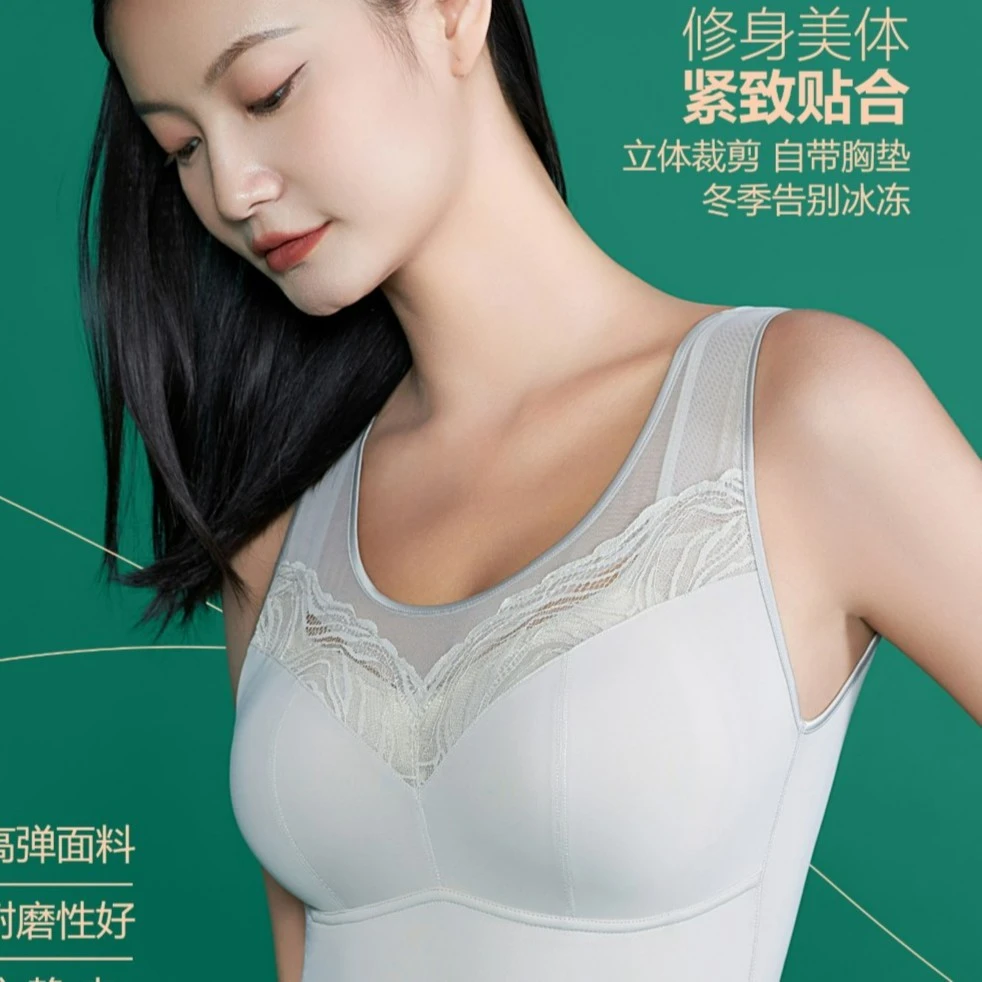 【吉岚严选】秋冬新款蕾丝拼接舒适修身亲肤桑蚕丝背心62811