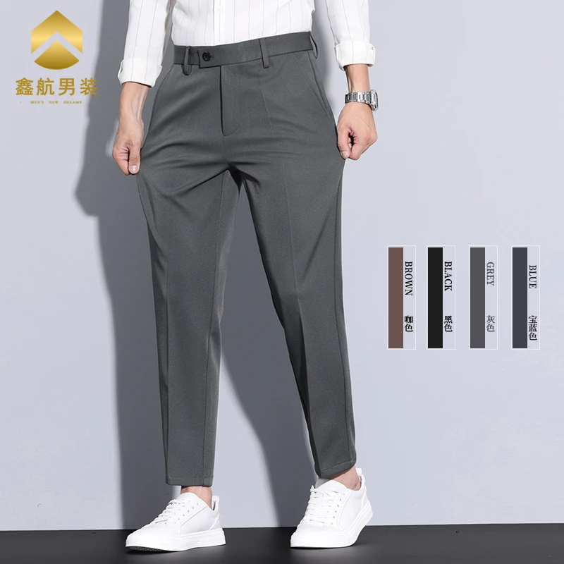 新款小西裤港风休闲西裤直筒休闲裤百搭男裤时尚轻商务裤男装长裤