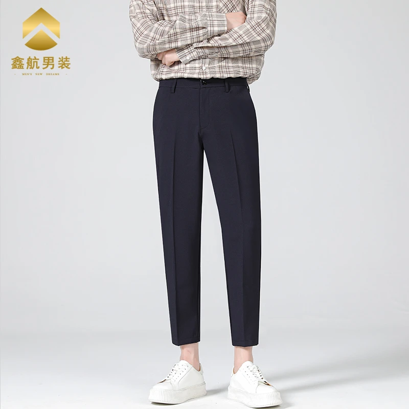 男士休闲西裤小直筒显瘦抗皱百搭修身垂感男装西装裤职业长裤