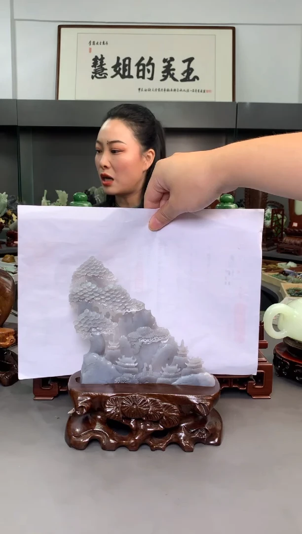 【闪购商品】和田玉摆件未镶嵌摆件