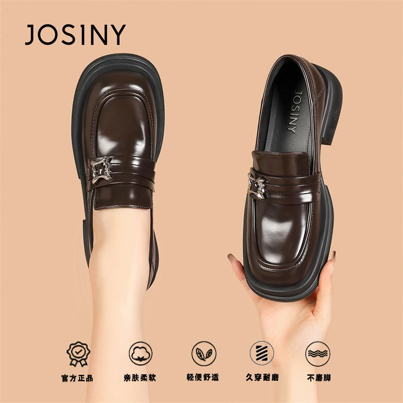 卓诗尼厚底乐福鞋女春季爆款浪漫百搭单鞋厚底增高小皮鞋薄荷曼波