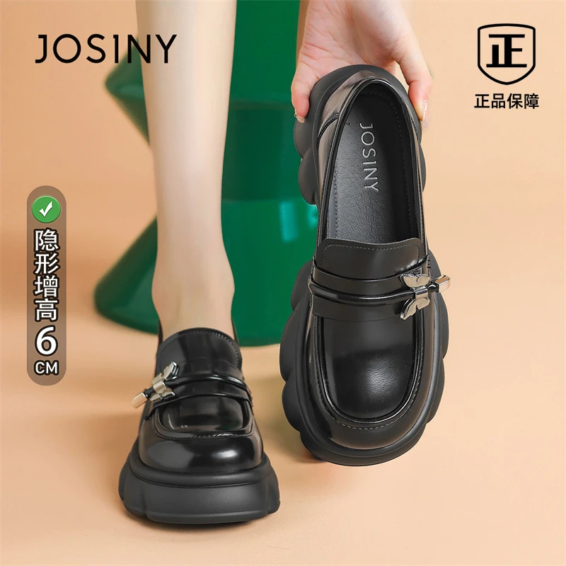 卓诗尼松糕厚底jk小皮鞋2024网红春季爆款增高单鞋百搭潮流乐福鞋