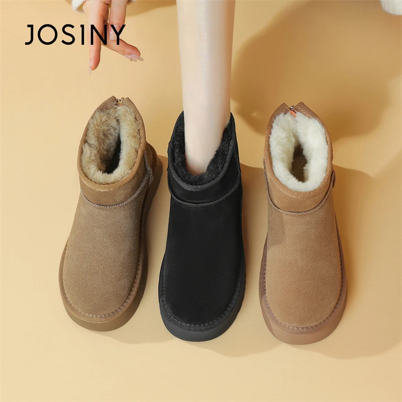 卓诗尼时尚百搭厚底雪地靴女款2024冬季高帮防滑保暖女鞋