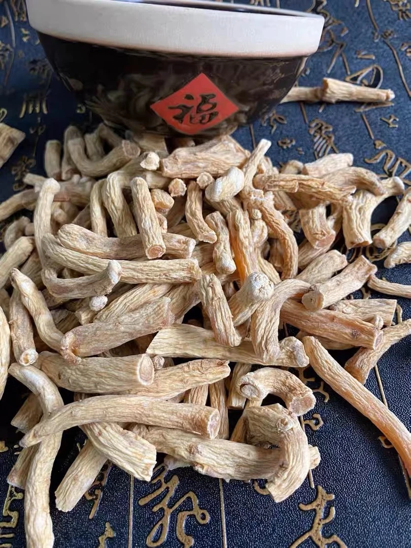 长白山 太极参腿丁 250克/500克