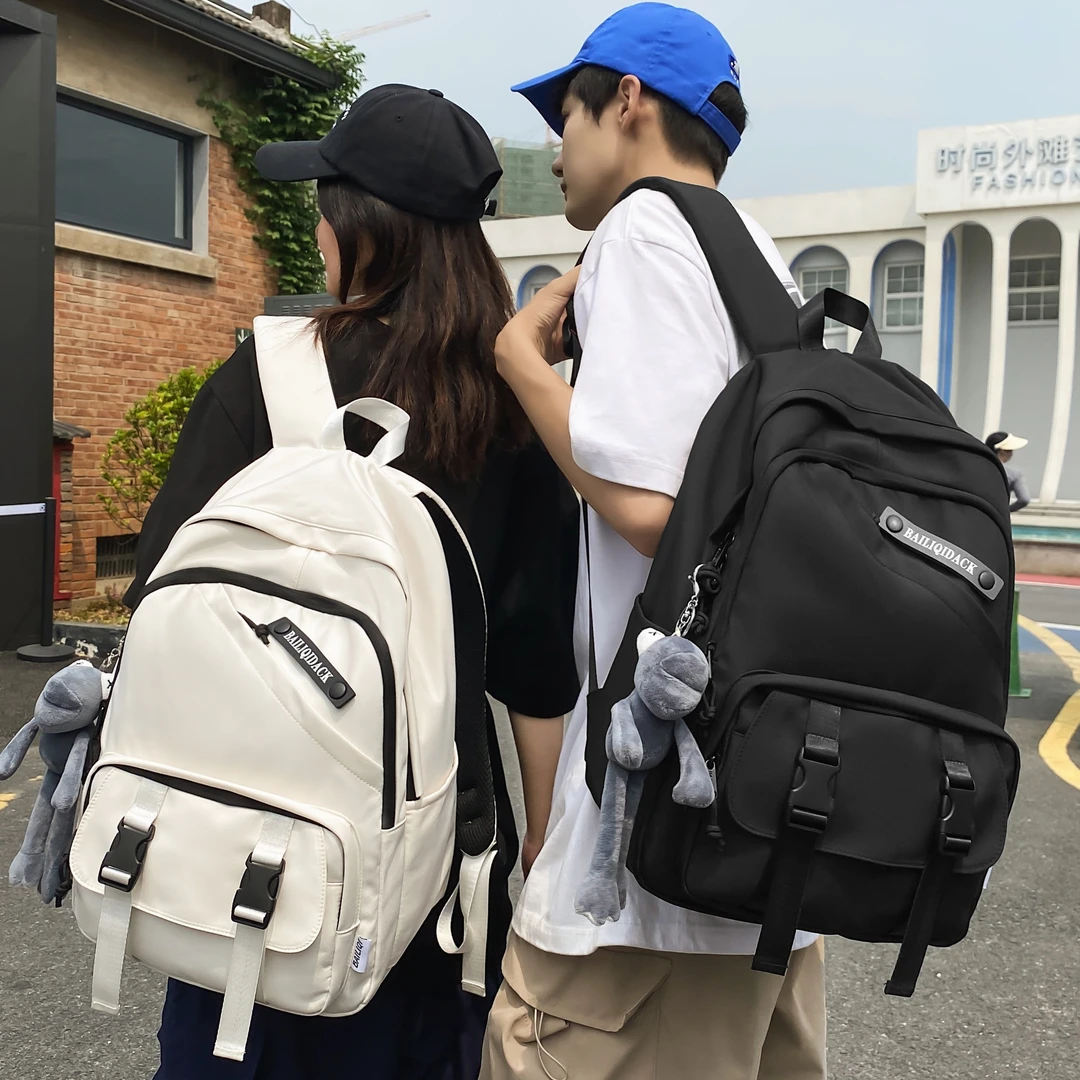 重工减负书包休闲日系双肩包大容量初中书包男高中生大学生女背包