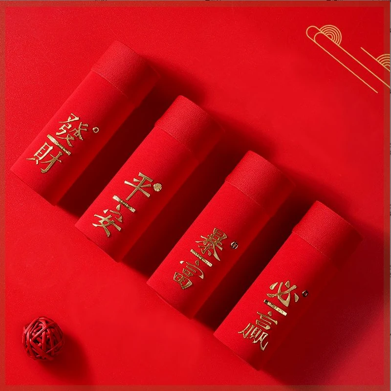 蛇年大红本命年棉质男士内裤红色结婚喜庆礼盒装男内裤红底裤