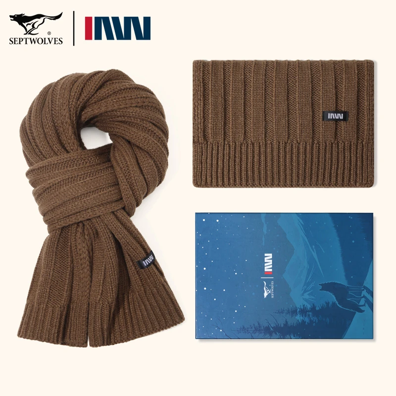 七匹狼IAW系列羊毛围巾冬季男款女秋冬2025新款保暖针织围脖礼盒