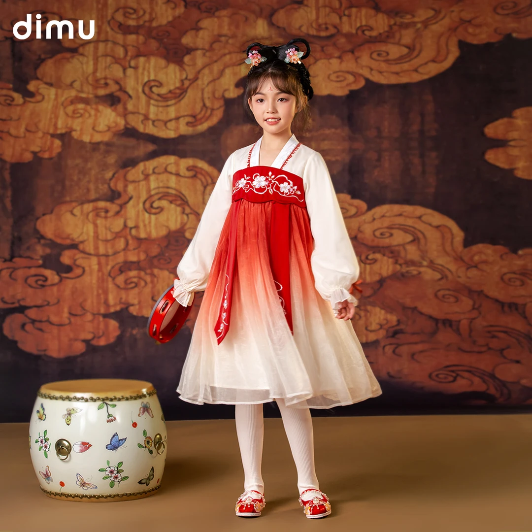 笛牧女童汉服2024秋冬新款渐变色汉服鎏金汉服裙子女孩子中国风裙