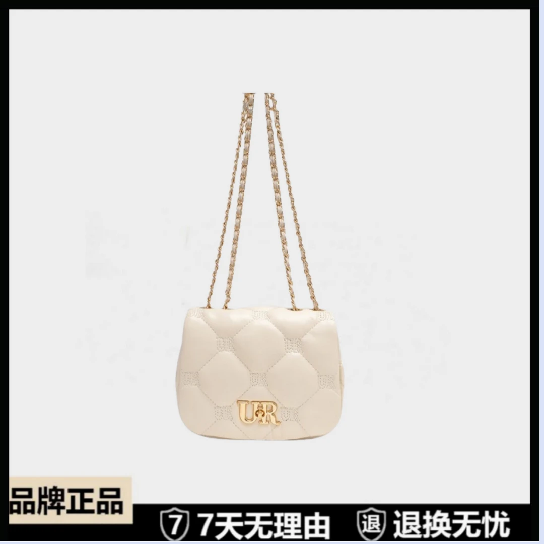 UPTEN RVETO百搭绣线单肩斜挎百搭链条包UR7006