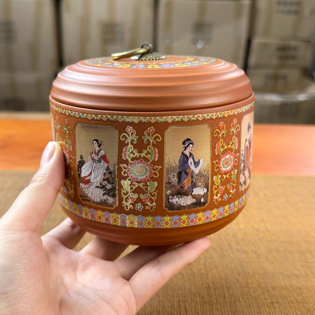 【闪购商品】四大美人紫砂茶叶罐