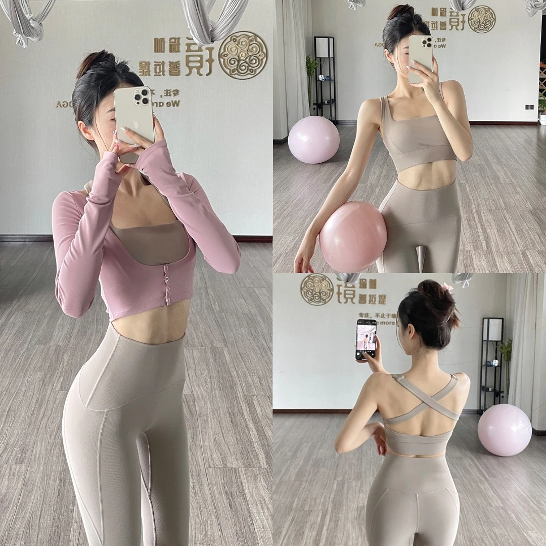 gogoyoga中高强度运动内衣长袖瑜伽服高腰瑜伽裤美背套装