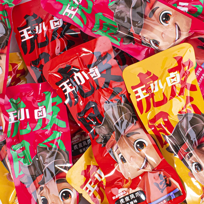 王小卤 虎皮凤爪香辣卤鸡爪即食休闲零食整箱虎皮鸡爪子