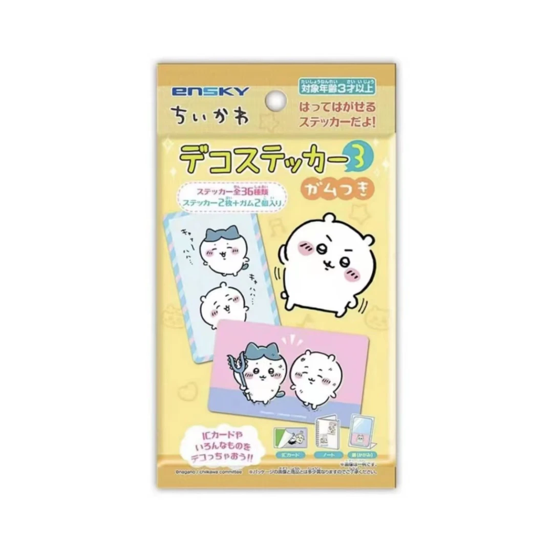 Chiikawa吉伊卡哇收藏食玩贴纸 第三弹全36种（代拆）