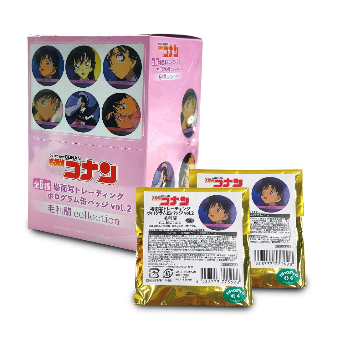 【抓脸】《名侦探柯南》毛利兰第二弹正版吧唧潮玩盲盒默认代拆