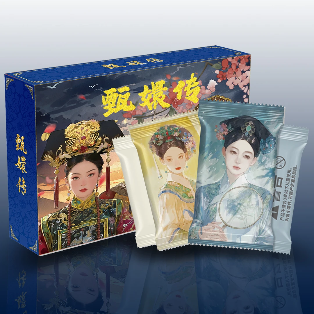 【非酋】趣卡潮玩《甄嬛传》来日之路限量收藏卡潮玩盲盒（默认代拆）