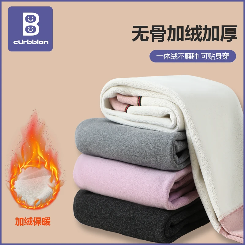 Curbblan/卡伴加绒加厚高腰护肚秋冬女童打底裤亲肤舒适裤子